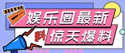 91吃瓜网址发布页