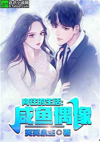 娱乐吃瓜酱搬运小说阅读