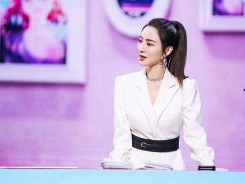 娱乐吃瓜君薇娅