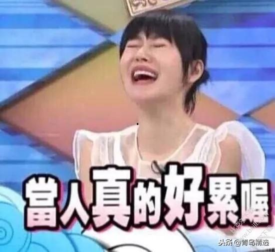 讲故事吃瓜娱乐圈直播,娱乐圈吃瓜故事大揭秘