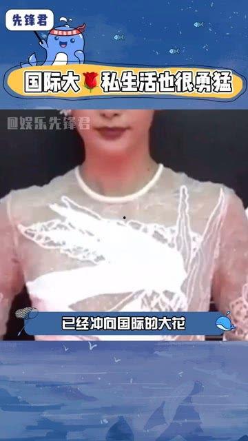 娱乐圈吃瓜群众集合了,吃瓜群众集结号,揭秘幕后风云